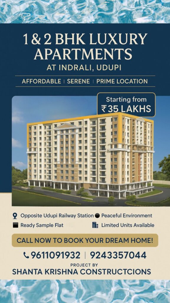Shanta Krishna construction