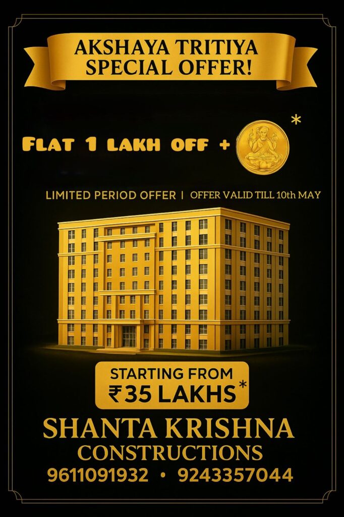 Shanta Krishna construction