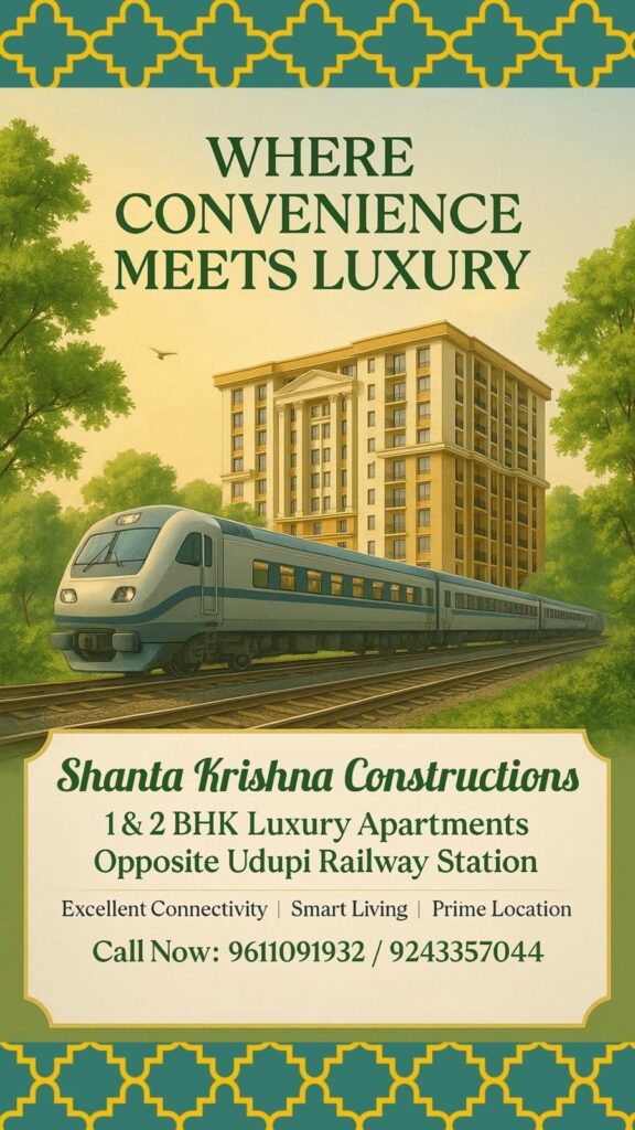 Shanta Krishna construction